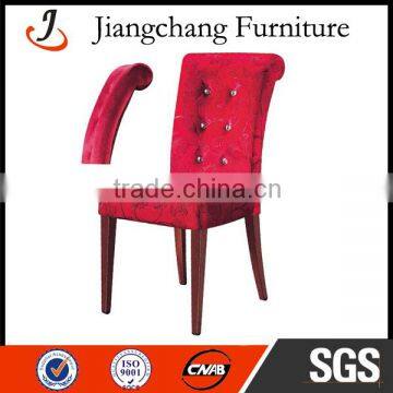 Distinctive Style Production Line Hotel Chair Classic JC-FM58