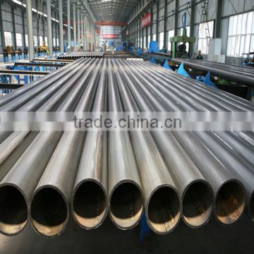 Carbon seamless steel tube,seamless steel pipe