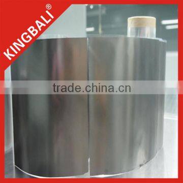 Thermal Graphite Piece Flexible and Customized Size from China KING BALI