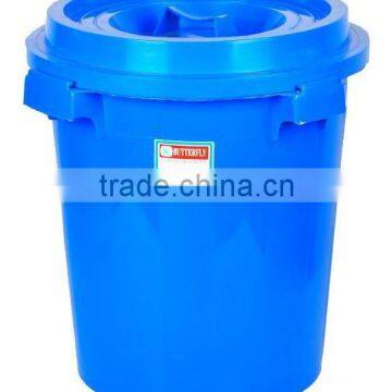 PLASTIC PAIL WITH LID 2208