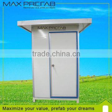 USD 200 Coupon High Quality Guard House Design