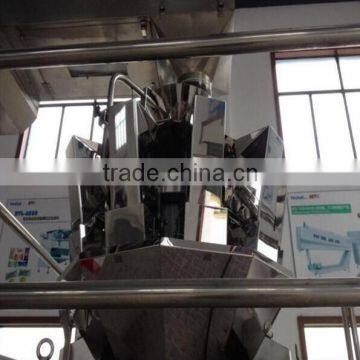 Dry Food Coconut Automatic Preformed Pouch Packing Machine photo-3