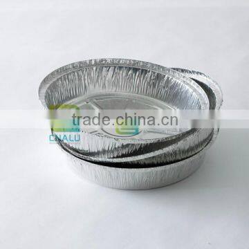 Embossed Aluminium Foil Container