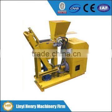 HR1-25 manual hydraulic clay cement interlocking brick machine small manufacturing machines for sale