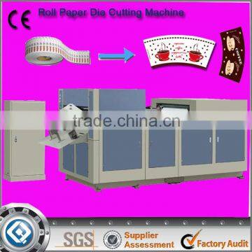 Best Used Cheap Cup Die Cutting Machine