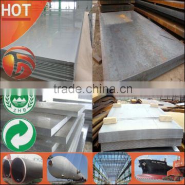 Competitive Price 1.8*1500 SS400 steel coil cut to steel plate Tianjin