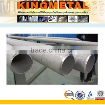 ASME SA928 Duplex Stainless Steel Pipe