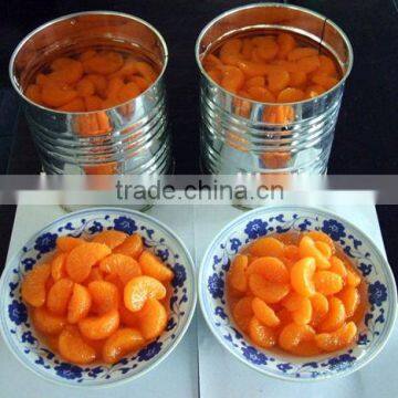 cheap wholesale canned mandarin orange