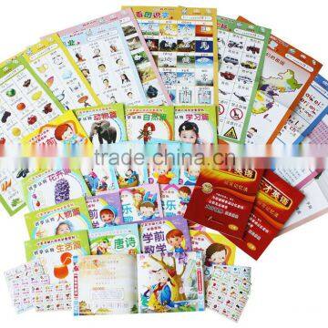 Paunchy Frog Talking Pen Smart Toy Manufacturing photo-2