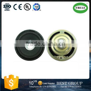 FB57CP08M4(GP) High Quality 8ohm 4watt mini waterproof mylar loudspeaker (FBELE)