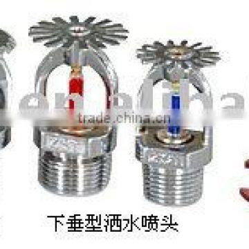 fire hose reel nozzle