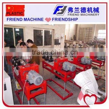 SJ25 Plastic Filament Extruder