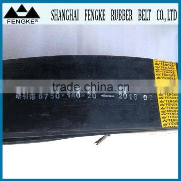 Electric Cable Traction Belts(section 6750x140x20)