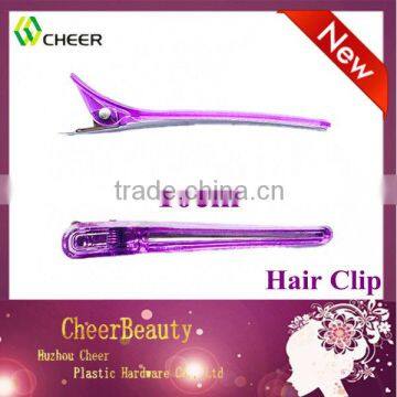 hair clips HC017/hair salon styling clip/transparent hair clip