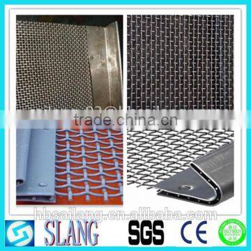 High quality mining screen wire mesh with the low price from alibaba china