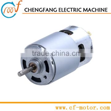 24V dc motor for power brush motor RS-775SH