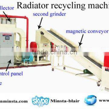 automatic waste air-condition radiator recycling machine factory(skype:Minsta-blair)