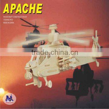 Apache 3D Wooden Puzzle