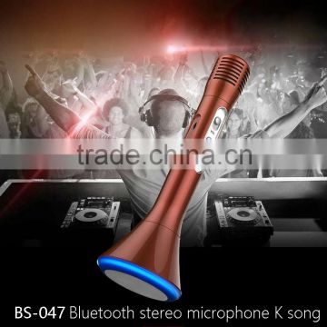 Karaoke Microphone bluetooth speaker for singing