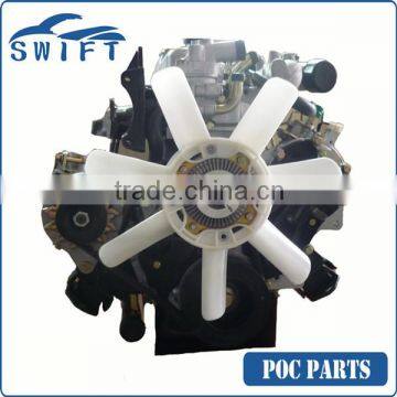 4JB1 2.8L Complete Engine