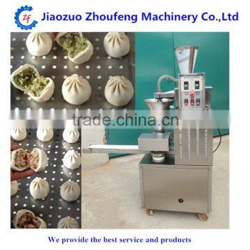 Automatic baozi forming moulding making machine (whatsapp:13782789572) )