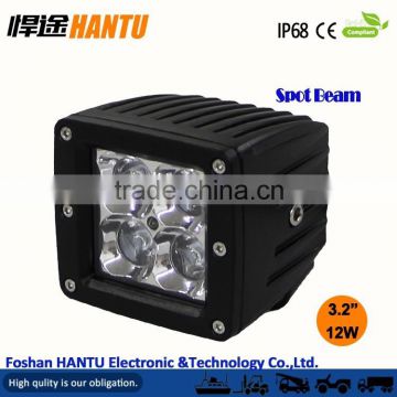 Hot sell products!! driving beam 12W led work light /12W square led WORK LIGHTfor car 3D rejection cup/MODEL:HT-G0312 3D