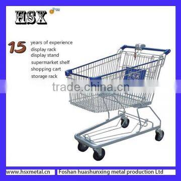 90L, 100L, 120L, 150L, 180L asian shopping trolley trolley cart HSX-S437