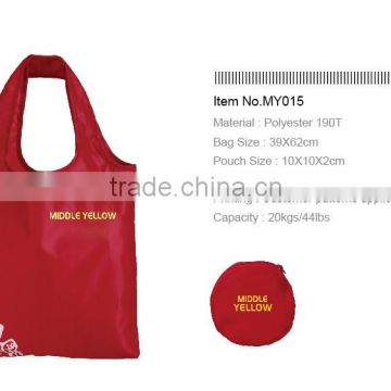 xiamen hotsale polyester shopping bag fabric folding polyester tote bag