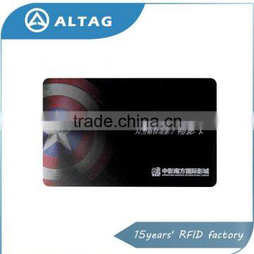 Customize movie membership card/parking card