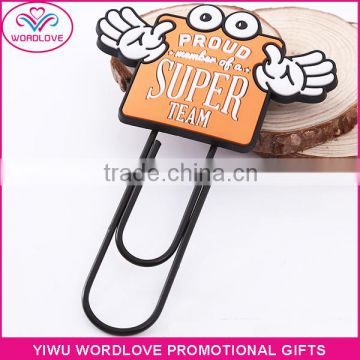 custom cartoon design soft PVC bookmark paper clip for reading