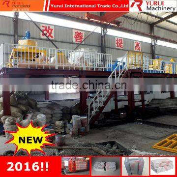 Automatic Machines Eps Cement Board Sandwich Panel Making Machinery photo-3
