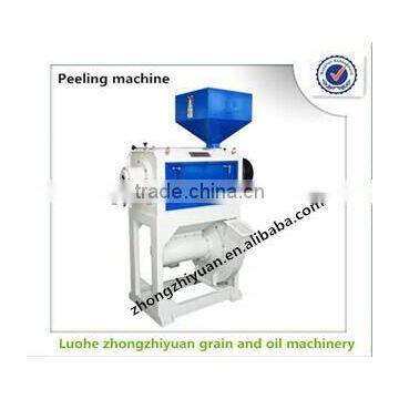 Maize and wheat Peeling price Machine hot sell