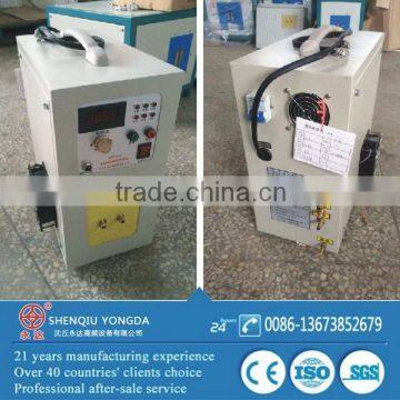 Good after-sale service high frequency induction tin brazing machine