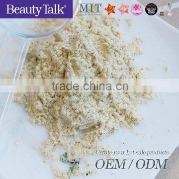 Good Taste No Dextrin Siberian Ginseng Comprehensive Vegetables Powder photo-6