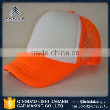 Over 13 years experience comfortable custom embrodiery trucker caps hat