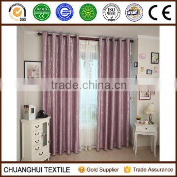 embossed and bronzed velvet blackout curtain for living room