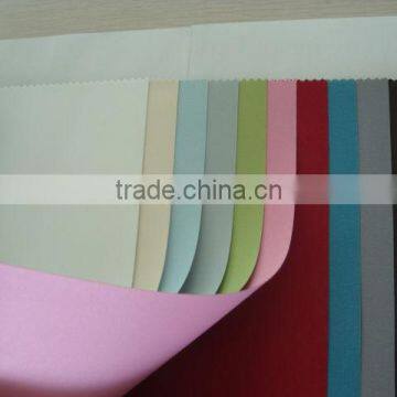 YUMA jaquard roller blinds / Project roller fabrics