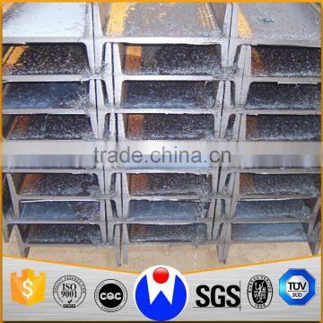 Best selling steel I beam steel in good quality