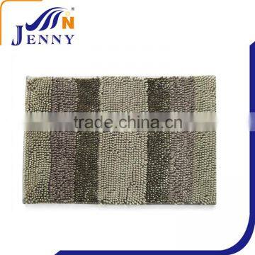 Multicolor Compound Chenille Refrigerator Floor Mat