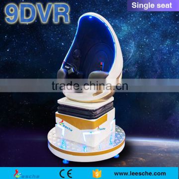 Factory price Shoppingmall amusement park Amusement Game vr box 9d - helmet 2 virtual reality