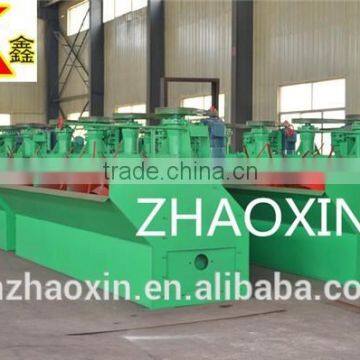 Hot Sale China Top Quality Gold Mining Equipment Floatation Equipment BF Floatation Machine photo-2