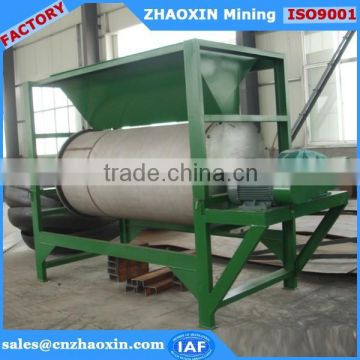 iron ore magnetic separator dry type