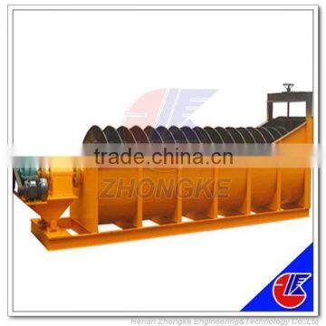 Double Spiral Stone/ Sea Sand Washer photo-2