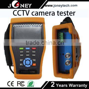 wifi ipc ptz tester lcd cctv security tester IP ptz camera tester 7 inch touch screen