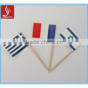 TP007-M fancy paper toothpick flags,toothpicks,special toothpicks