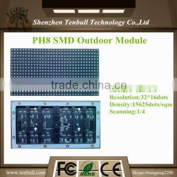 p8 outdoor led module,P8/p6/p10 smd outdoor display