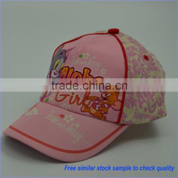 sublimation cap Kids cap