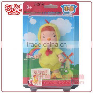Wholesale keychain mini pvc doll toy