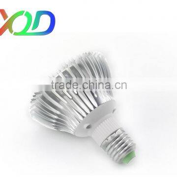 XQD 7w/9w/12w LED Grow Light Bulb