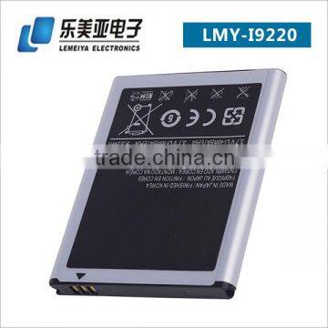 li Ion 3.7v Battery, Rechargeable Batteries for Samsung, I9220 3200mah Lithium Phone Batterty photo-5